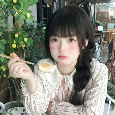 虎盗情魔