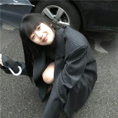 公路冤家