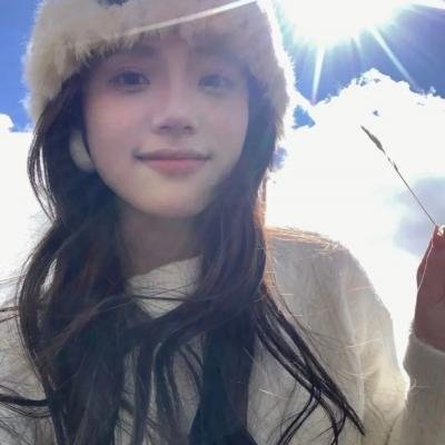 我的朋友们